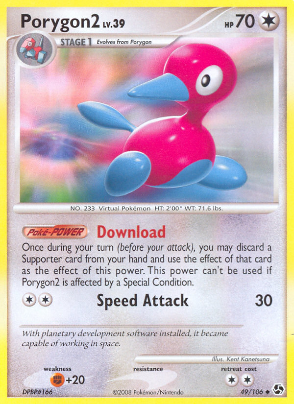 Porygon2 (49/106) [Diamond & Pearl: Great Encounters] | Dragon's Lair Comics and Fantasy Houston TX