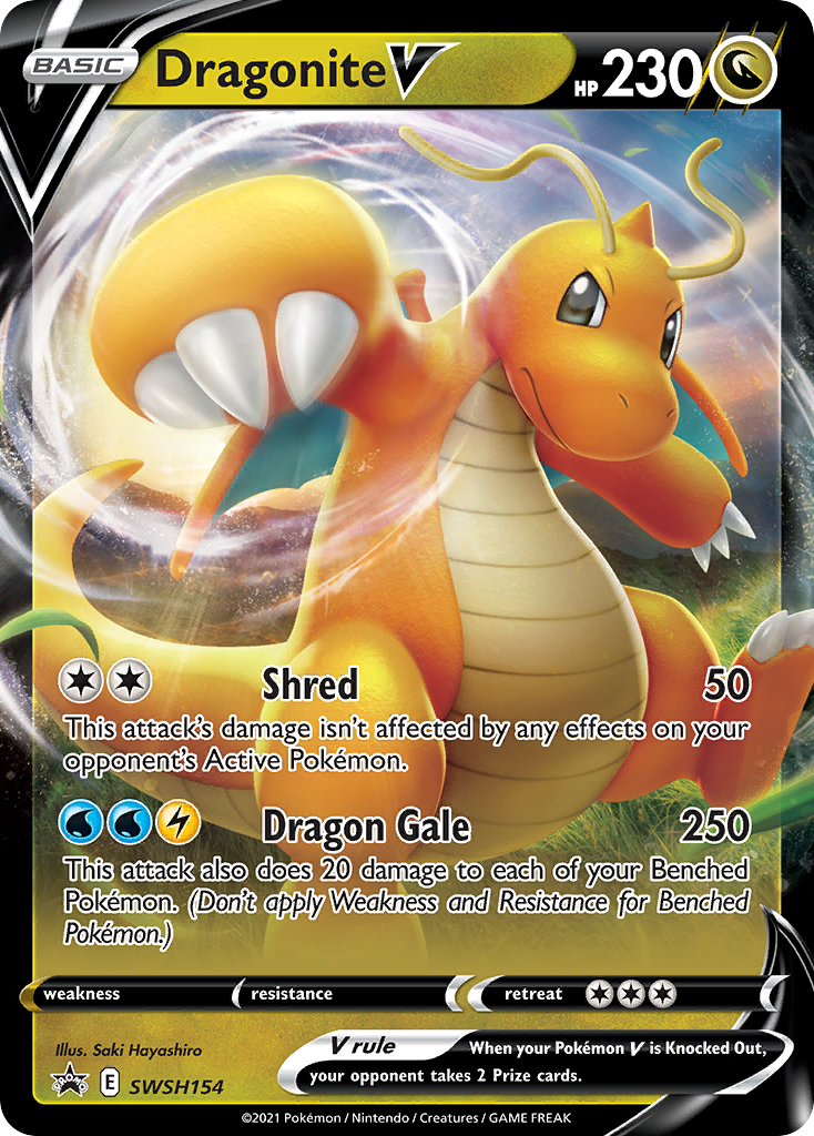 Dragonite V (SWSH154) (Jumbo Card) [Sword & Shield: Black Star Promos] | Dragon's Lair Comics and Fantasy Houston TX