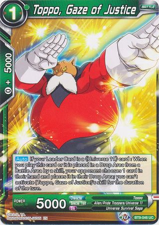 Toppo, Gaze of Justice (BT9-046) [Universal Onslaught] | Dragon's Lair Comics and Fantasy Houston TX