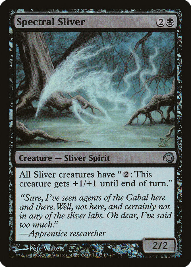 Spectral Sliver [Premium Deck Series: Slivers] | Dragon's Lair Comics and Fantasy Houston TX