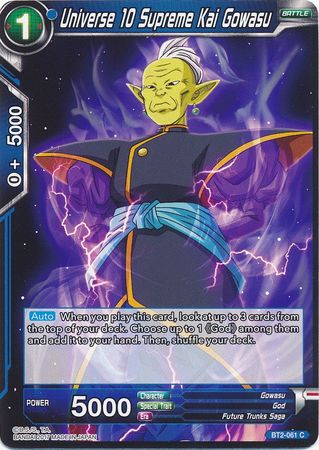 Universe 10 Supreme Kai Gowasu (BT2-061) [Union Force] | Dragon's Lair Comics and Fantasy Houston TX