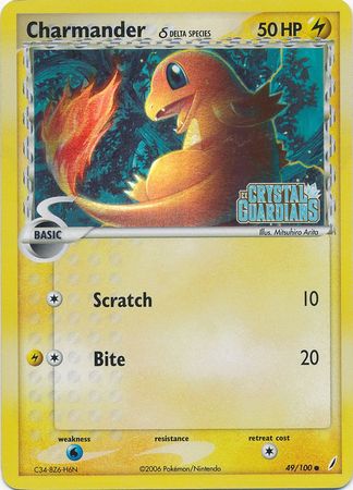 Charmander (49/100) (Delta Species) (Stamped) [EX: Crystal Guardians] | Dragon's Lair Comics and Fantasy Houston TX