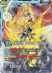 Son Goku // Son Goku, Revenge of the Great Ape (P-264) [Promotion Cards] | Dragon's Lair Comics and Fantasy Houston TX