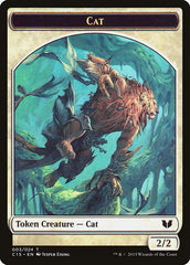 Spirit (023) // Cat Double-Sided Token [Commander 2015 Tokens] | Dragon's Lair Comics and Fantasy Houston TX