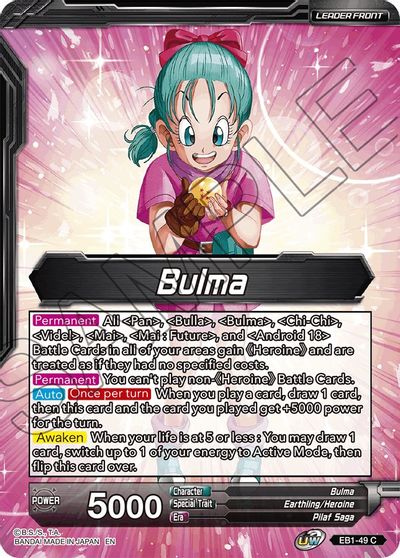 Bulma // Bulma, Life of a Heroine (EB1-49) [Battle Evolution Booster] | Dragon's Lair Comics and Fantasy Houston TX