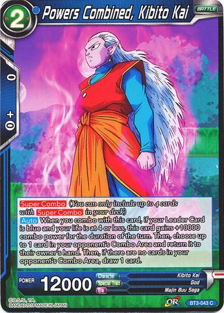 Powers Combined, Kibito Kai (BT3-043) [Cross Worlds] | Dragon's Lair Comics and Fantasy Houston TX