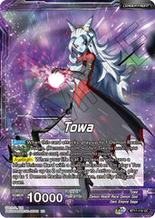 Towa // Demon God Towa, Dark Leader (BT17-110) [Ultimate Squad Prerelease Promos] | Dragon's Lair Comics and Fantasy Houston TX