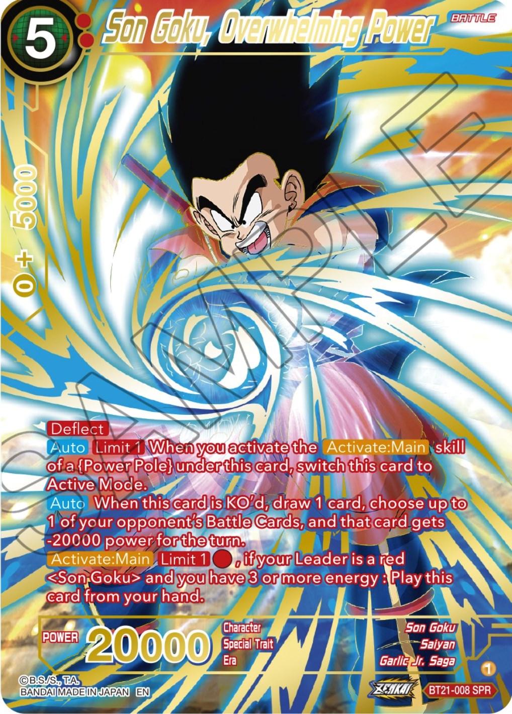 Son Goku, Overwhelming Power (SPR) (BT21-008) [Wild Resurgence] | Dragon's Lair Comics and Fantasy Houston TX