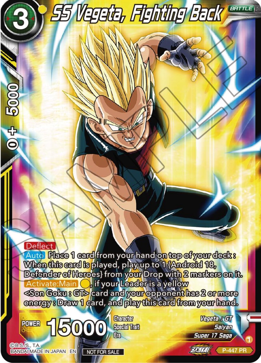 SS Vegeta, Fighting Back (P-447) [Tournament Promotion Cards] | Dragon's Lair Comics and Fantasy Houston TX