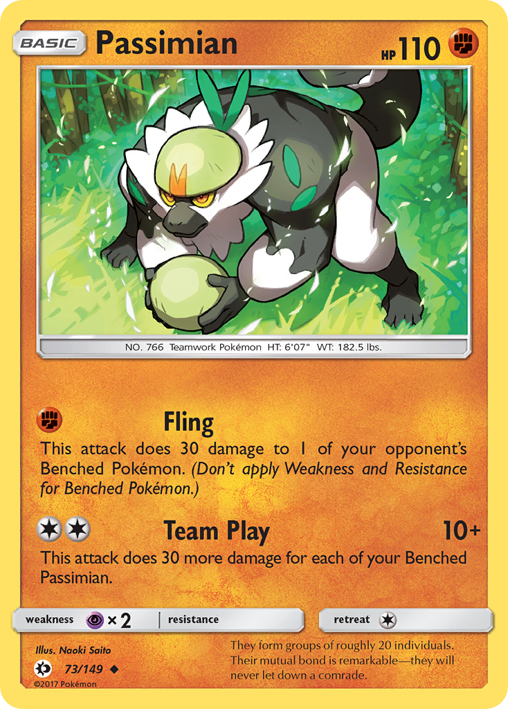 Passimian (73/149) [Sun & Moon: Base Set] | Dragon's Lair Comics and Fantasy Houston TX