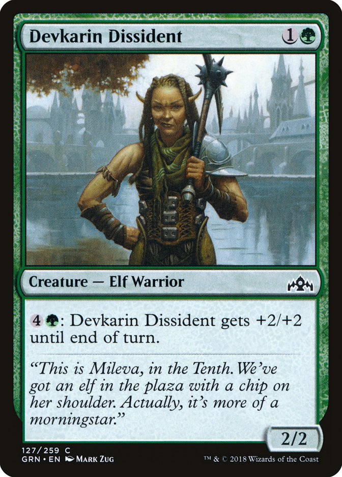 Devkarin Dissident [Guilds of Ravnica] | Dragon's Lair Comics and Fantasy Houston TX