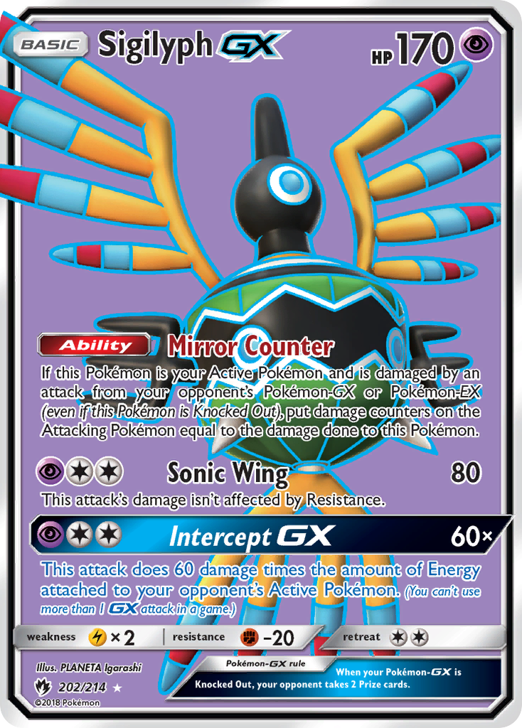 Sigilyph GX (202/214) [Sun & Moon: Lost Thunder] | Dragon's Lair Comics and Fantasy Houston TX