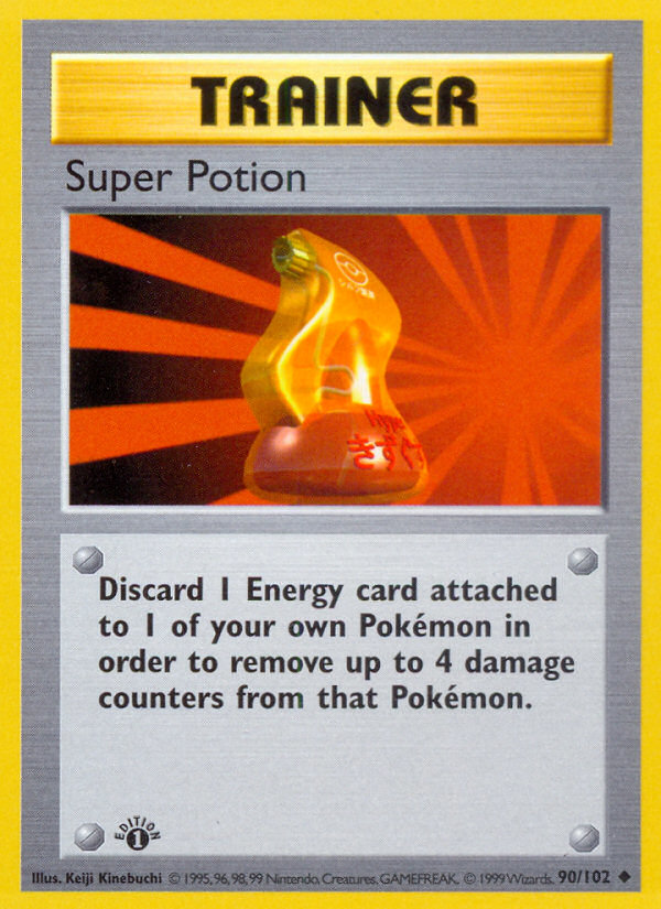 Super Potion (90/102) (Shadowless) [Base Set 1st Edition] | Dragon's Lair Comics and Fantasy Houston TX