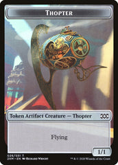 Myr (024) // Thopter (026) Double-Sided Token [Double Masters Tokens] | Dragon's Lair Comics and Fantasy Houston TX