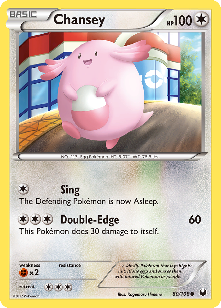 Chansey (80/108) [Black & White: Dark Explorers] | Dragon's Lair Comics and Fantasy Houston TX