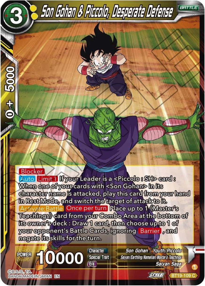 Son Gohan & Piccolo, Desperate Defense (BT19-109) [Fighter's Ambition] | Dragon's Lair Comics and Fantasy Houston TX