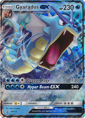 Gyarados GX (SM212) (Jumbo Card) [Sun & Moon: Black Star Promos] | Dragon's Lair Comics and Fantasy Houston TX