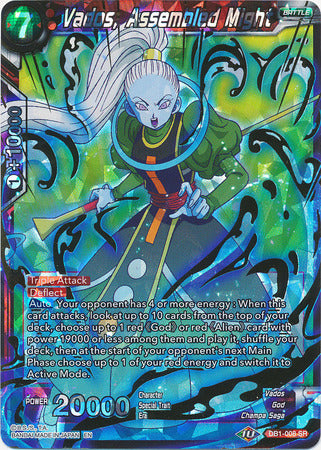 Vados, Assembled Might (DB1-008) [Dragon Brawl] | Dragon's Lair Comics and Fantasy Houston TX