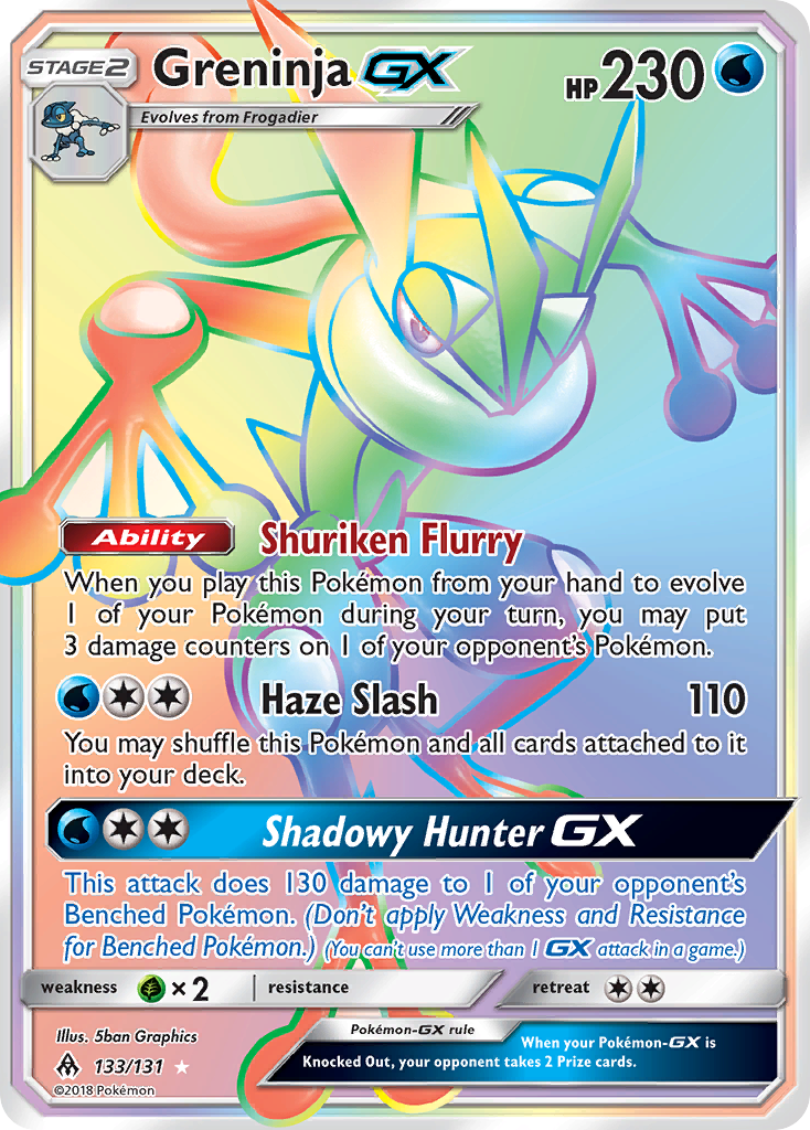 Greninja GX (133/131) [Sun & Moon: Forbidden Light] | Dragon's Lair Comics and Fantasy Houston TX