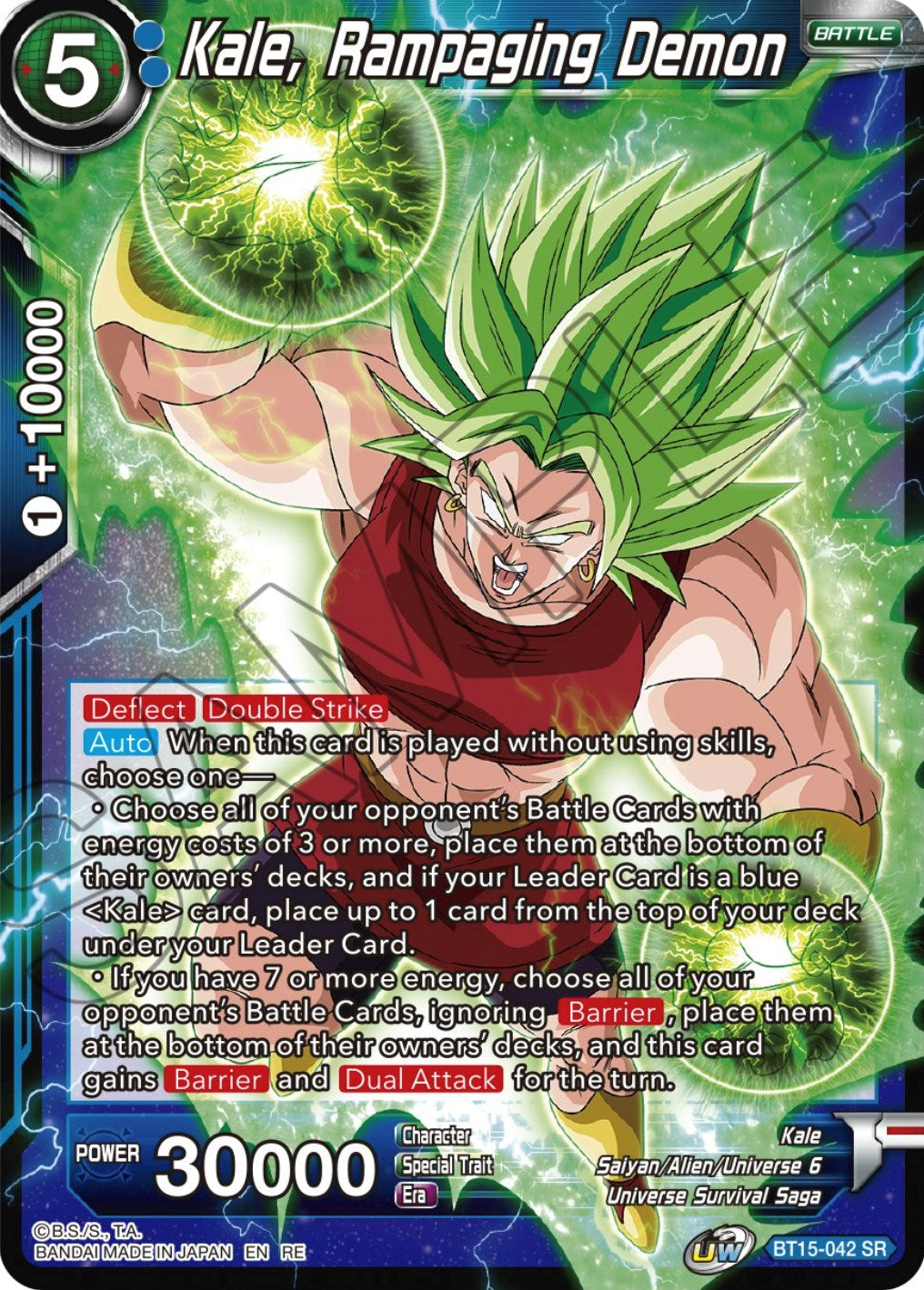 Kale, Rampaging Demon (Reprint) (BT15-042) [Ultimate Deck 2023] | Dragon's Lair Comics and Fantasy Houston TX