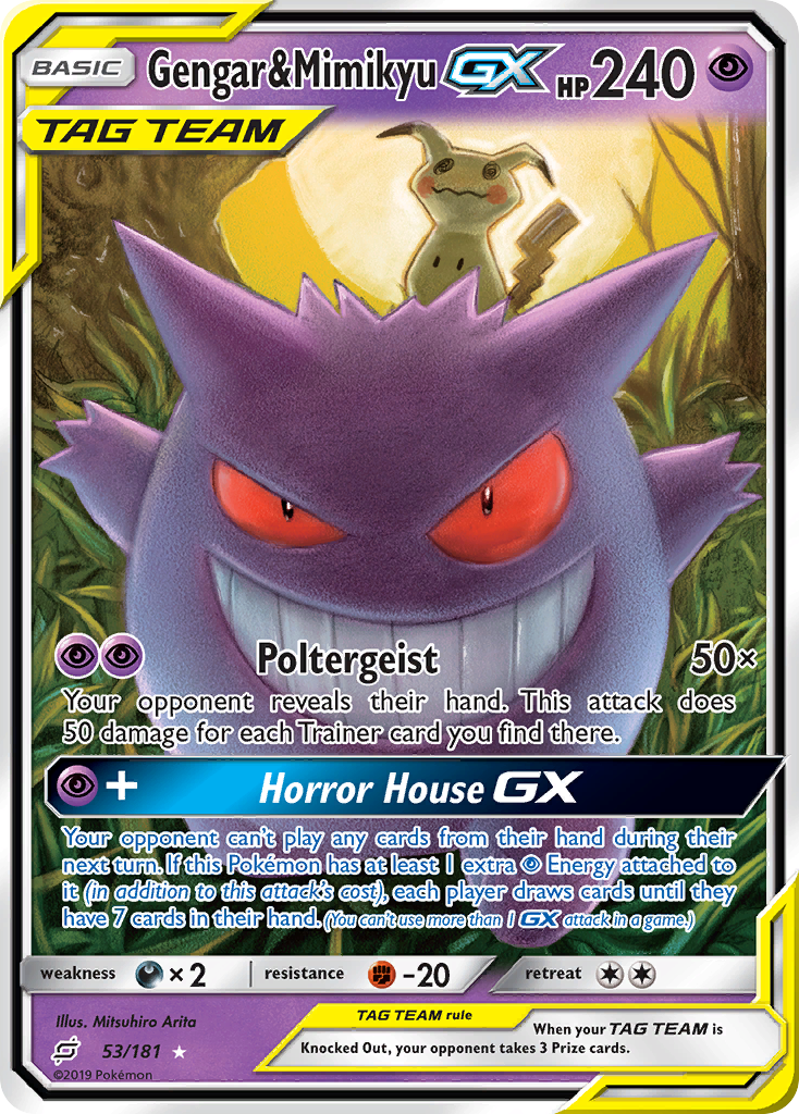 Gengar & Mimikyu GX (53/181) [Sun & Moon: Team Up] | Dragon's Lair Comics and Fantasy Houston TX