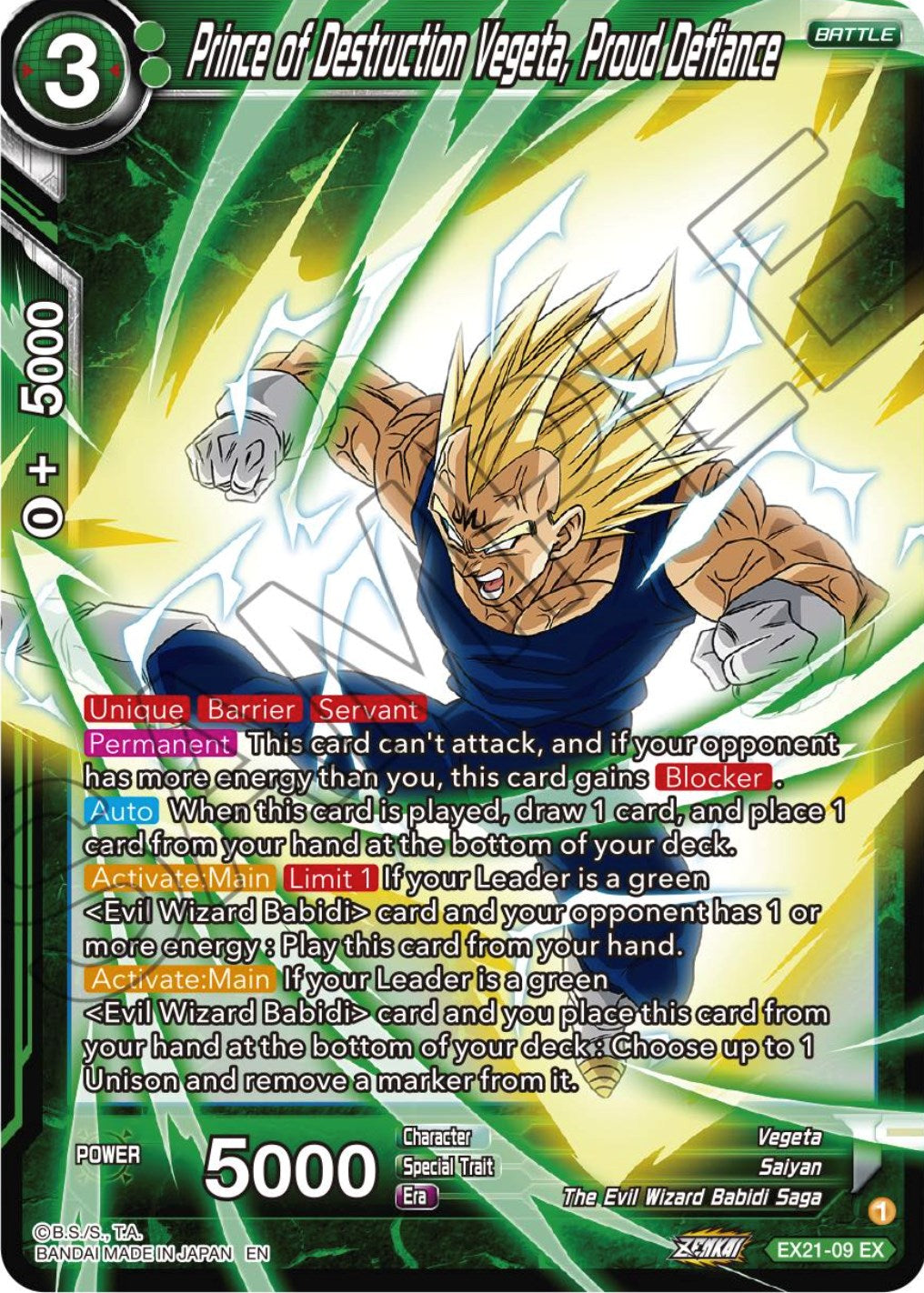 Prince of Destruction Vegeta, Proud Defiance (EX21-09) [5th Anniversary Set] | Dragon's Lair Comics and Fantasy Houston TX