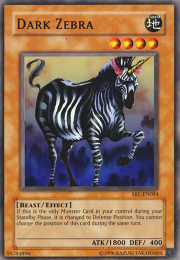 Dark Zebra [SRL-084] Common | Dragon's Lair Comics and Fantasy Houston TX