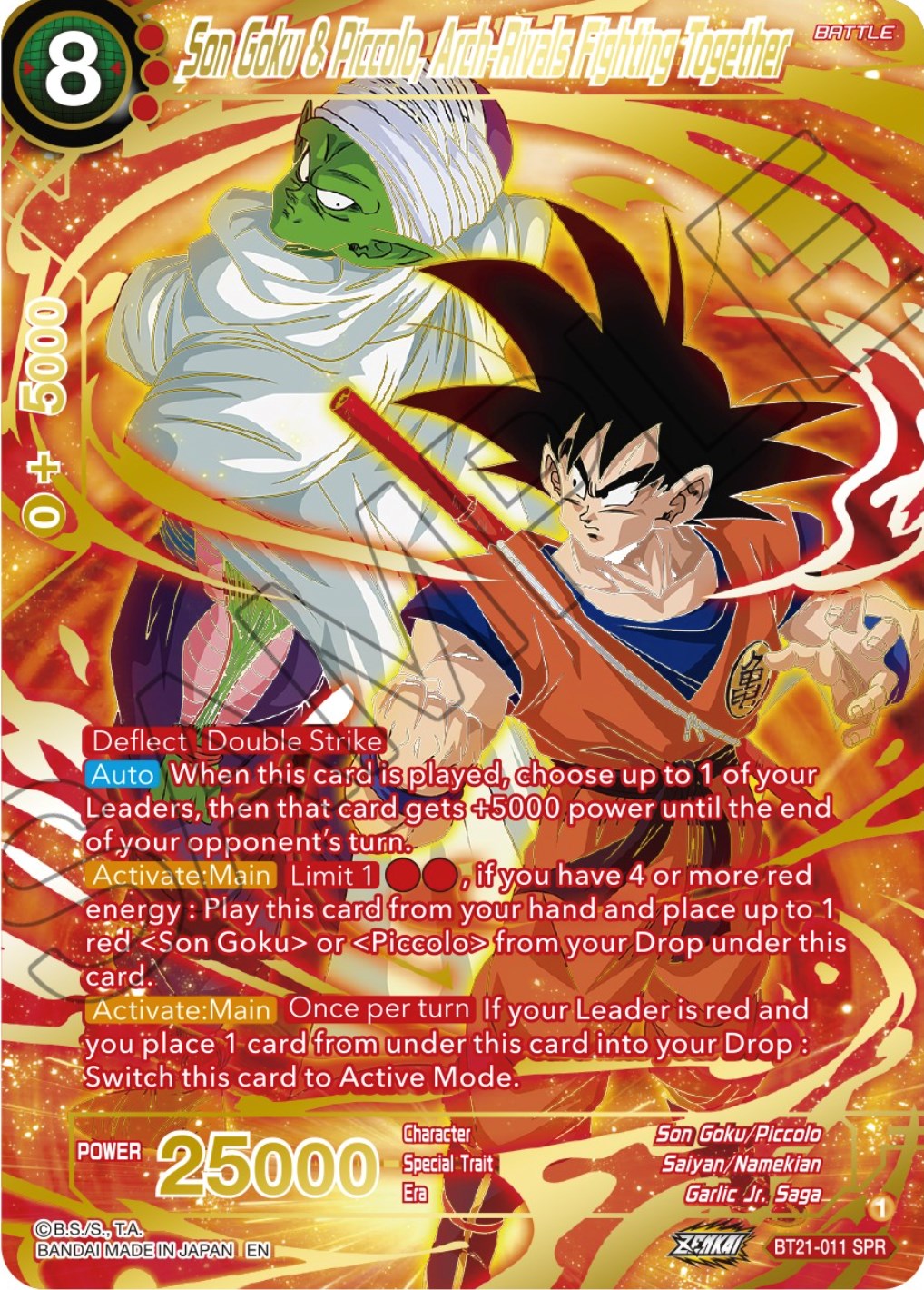 Son Goku & Piccolo, Arch-Rivals Fighting Together (SPR) (BT21-011) [Wild Resurgence] | Dragon's Lair Comics and Fantasy Houston TX