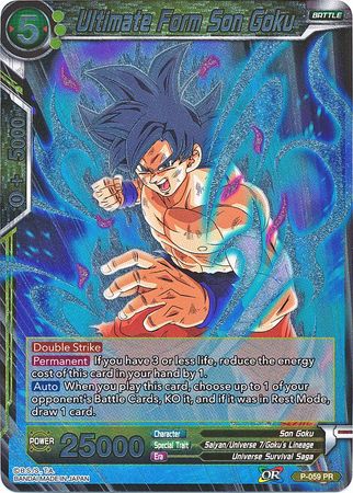 Ultimate Form Son Goku (P-059) [Promotion Cards] | Dragon's Lair Comics and Fantasy Houston TX