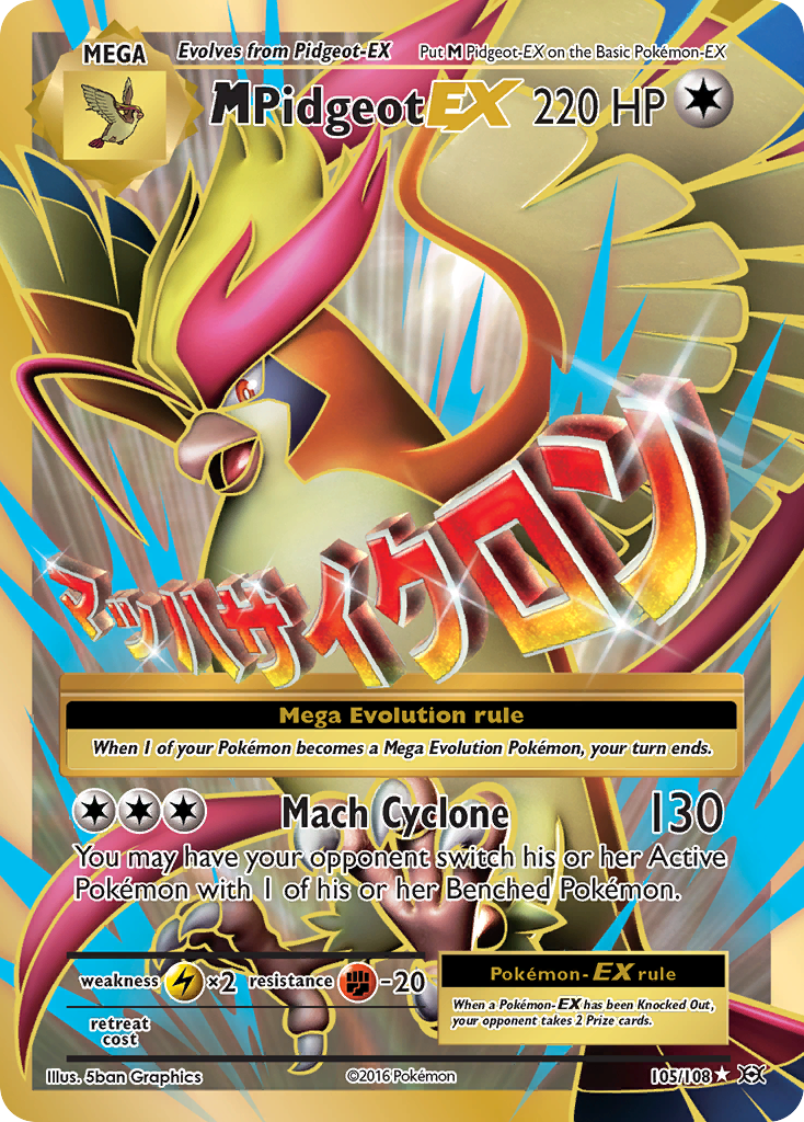 M Pidgeot EX (105/108) [XY: Evolutions] | Dragon's Lair Comics and Fantasy Houston TX