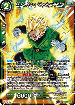 SS Son Gohan, Glimpsing Potential (BT14-065) [Cross Spirits] | Dragon's Lair Comics and Fantasy Houston TX