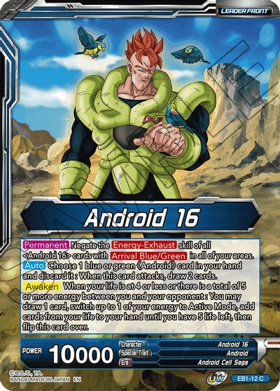 Android 16 // Android 16, Bottomless Inferno (EB1-12) [Battle Evolution Booster] | Dragon's Lair Comics and Fantasy Houston TX