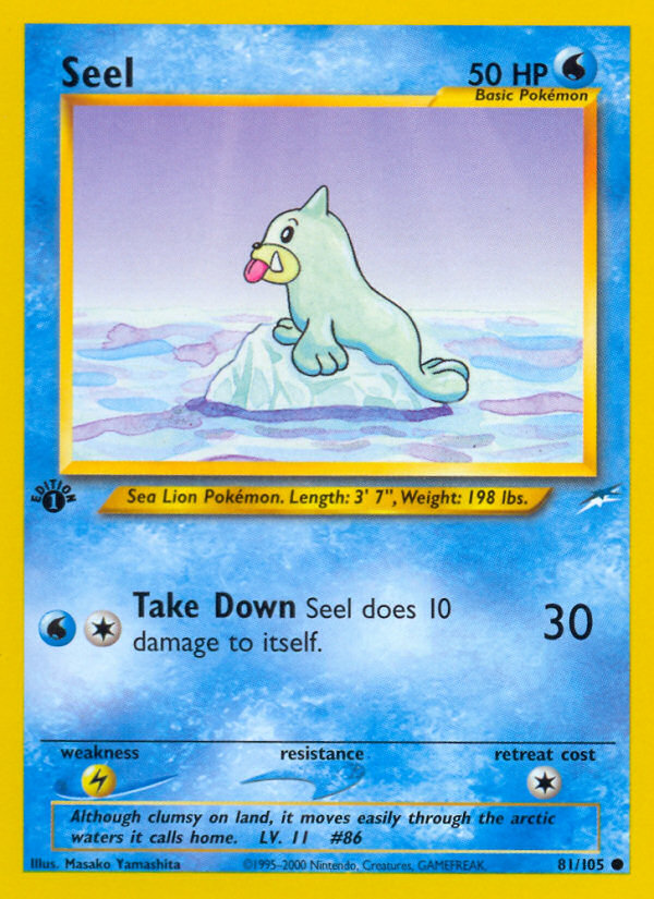 Seel (81/105) [Neo Destiny 1st Edition] | Dragon's Lair Comics and Fantasy Houston TX