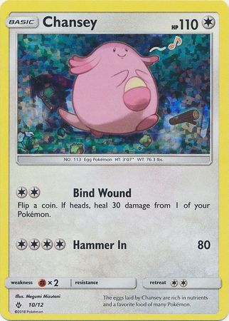 Chansey (10/12) [McDonald's Promos: 2018 Collection] | Dragon's Lair Comics and Fantasy Houston TX