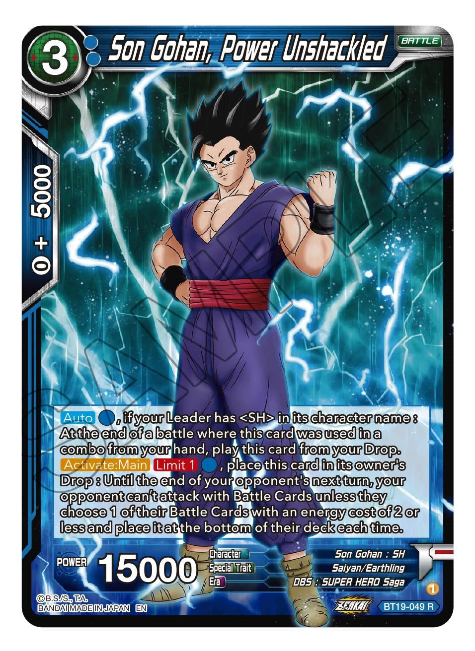 Son Gohan, Power Unshackled (BT19-049) [Fighter's Ambition] | Dragon's Lair Comics and Fantasy Houston TX