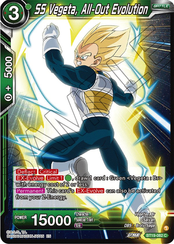 SS Vegeta, All-Out Evolution (BT19-082) [Fighter's Ambition] | Dragon's Lair Comics and Fantasy Houston TX