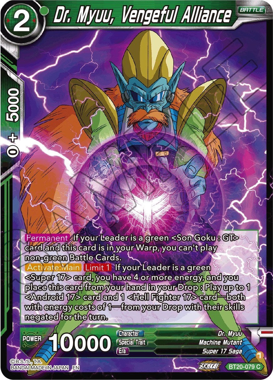 Dr. Myuu, Vengeful Alliance (BT20-079) [Power Absorbed] | Dragon's Lair Comics and Fantasy Houston TX