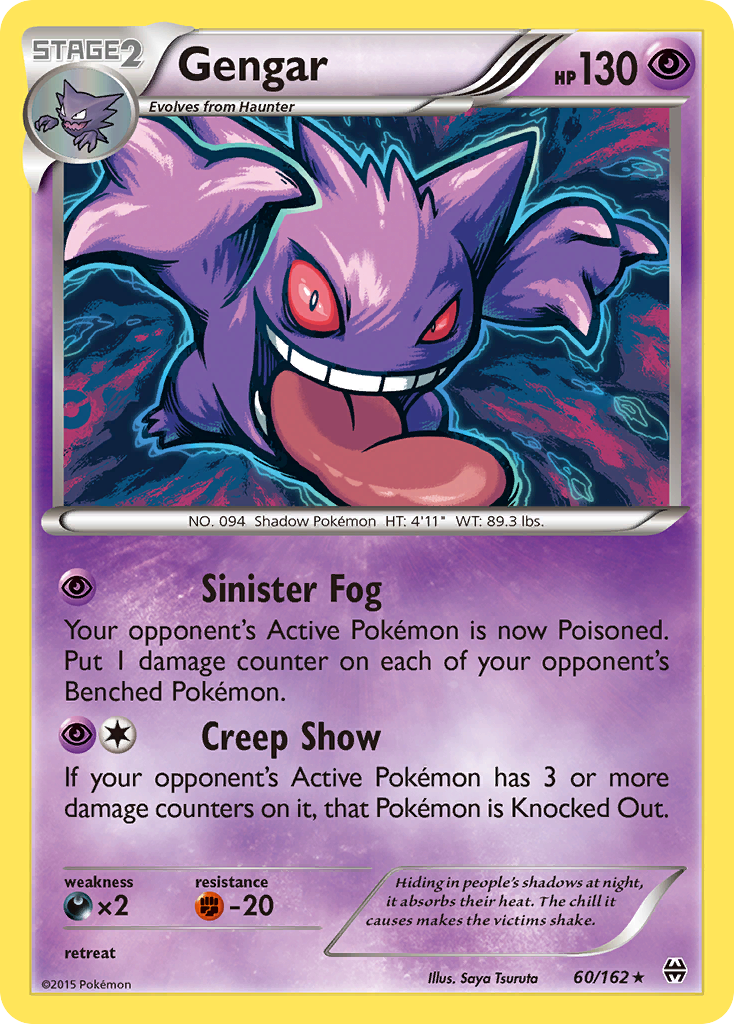 Gengar (60/162) [XY: BREAKthrough] | Dragon's Lair Comics and Fantasy Houston TX