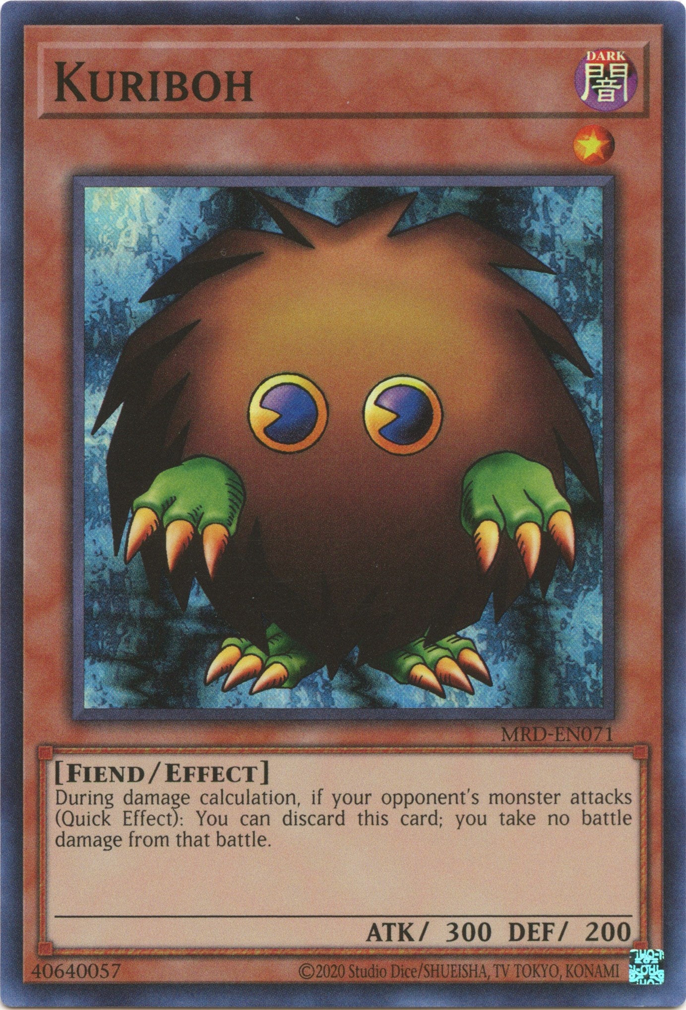 Kuriboh (25th Anniversary) [MRD-EN071] Super Rare | Dragon's Lair Comics and Fantasy Houston TX