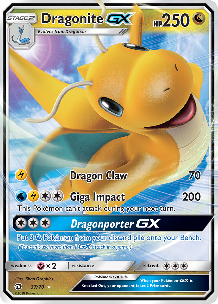 Dragonite GX (37/70) [Sun & Moon: Dragon Majesty] | Dragon's Lair Comics and Fantasy Houston TX