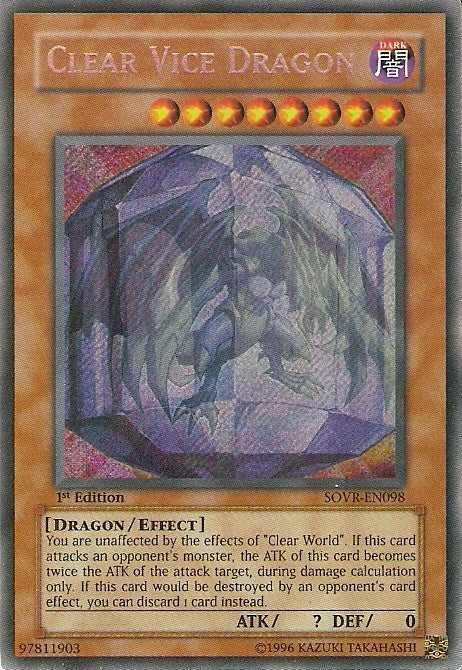 Clear Vice Dragon [SOVR-EN098] Secret Rare | Dragon's Lair Comics and Fantasy Houston TX