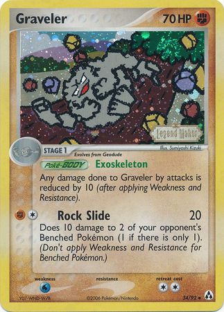 Graveler (34/92) (Stamped) [EX: Legend Maker] | Dragon's Lair Comics and Fantasy Houston TX