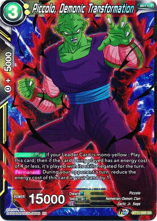 Piccolo, Demonic Transformation (BT11-099) [Vermilion Bloodline] | Dragon's Lair Comics and Fantasy Houston TX