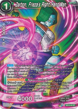 Zarbon, Frieza's Right-Hand Man (Starter Deck - Clan Collusion) (SD13-04) [Rise of the Unison Warrior] | Dragon's Lair Comics and Fantasy Houston TX