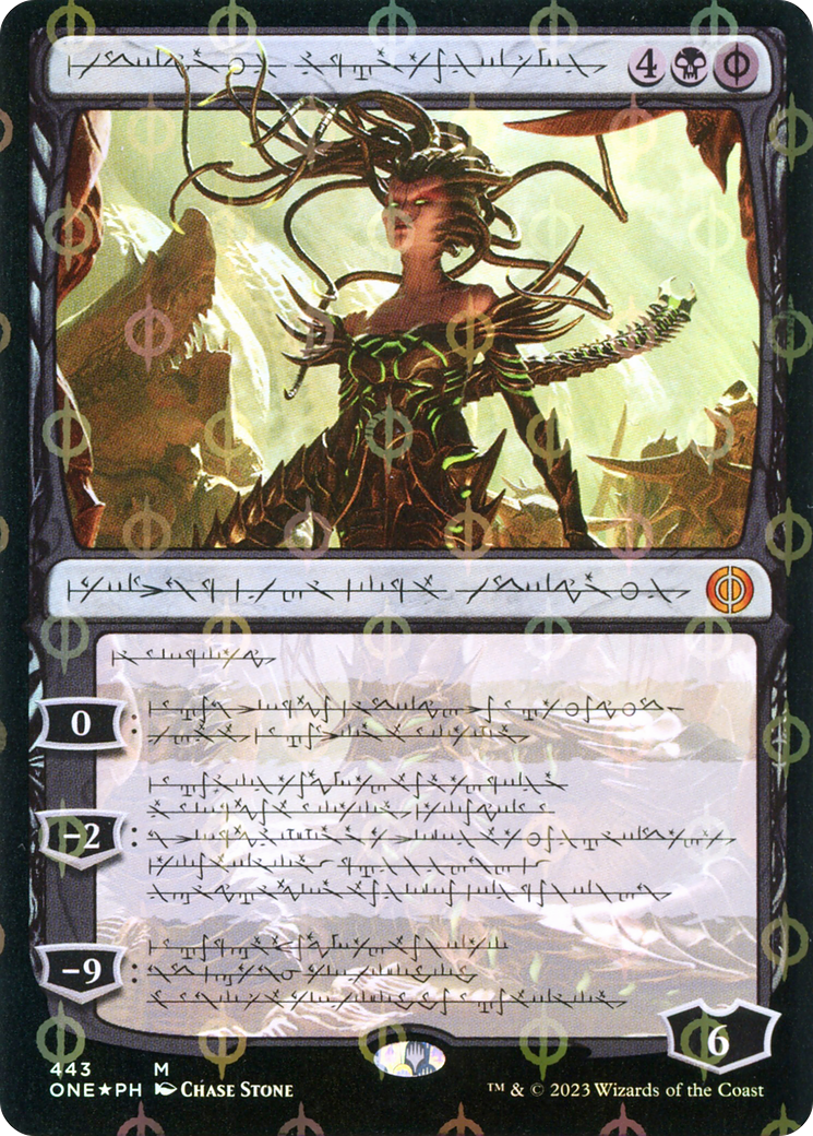 Vraska, Betrayal's Sting (Phyrexian Step-and-Compleat Foil) [Phyrexia: All Will Be One] | Dragon's Lair Comics and Fantasy Houston TX