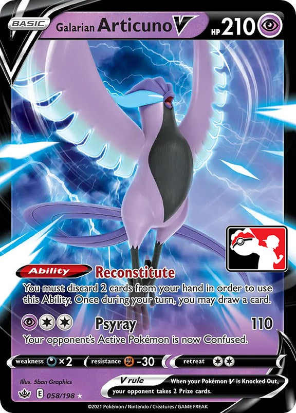 Galarian Articuno V (058/198) [Prize Pack Series One] | Dragon's Lair Comics and Fantasy Houston TX