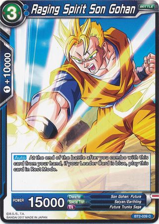 Raging Spirit Son Gohan (BT2-039) [Union Force] | Dragon's Lair Comics and Fantasy Houston TX