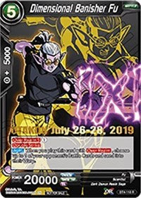 Dimensional Banisher Fu (OTAKON 2019) (BT4-118_PR) [Promotion Cards] | Dragon's Lair Comics and Fantasy Houston TX