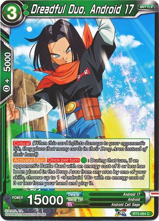 Dreadful Duo, Android 17 (BT3-064) [Cross Worlds] | Dragon's Lair Comics and Fantasy Houston TX