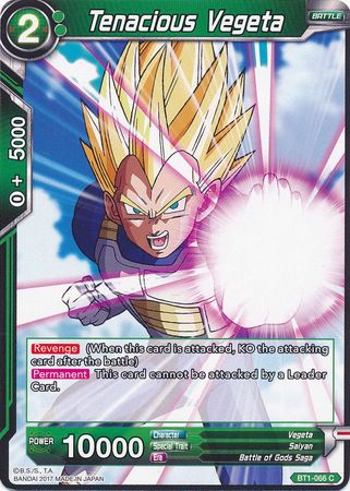 Tenacious Vegeta (BT1-066) [Galactic Battle] | Dragon's Lair Comics and Fantasy Houston TX